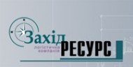 Відкриття логістичного комплексу 